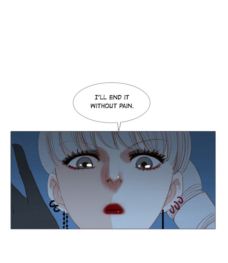 Page 14 of Chapter 152