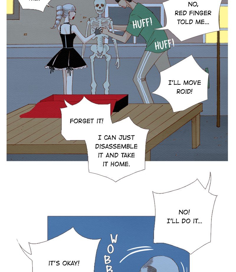 Page 17 of Chapter 152