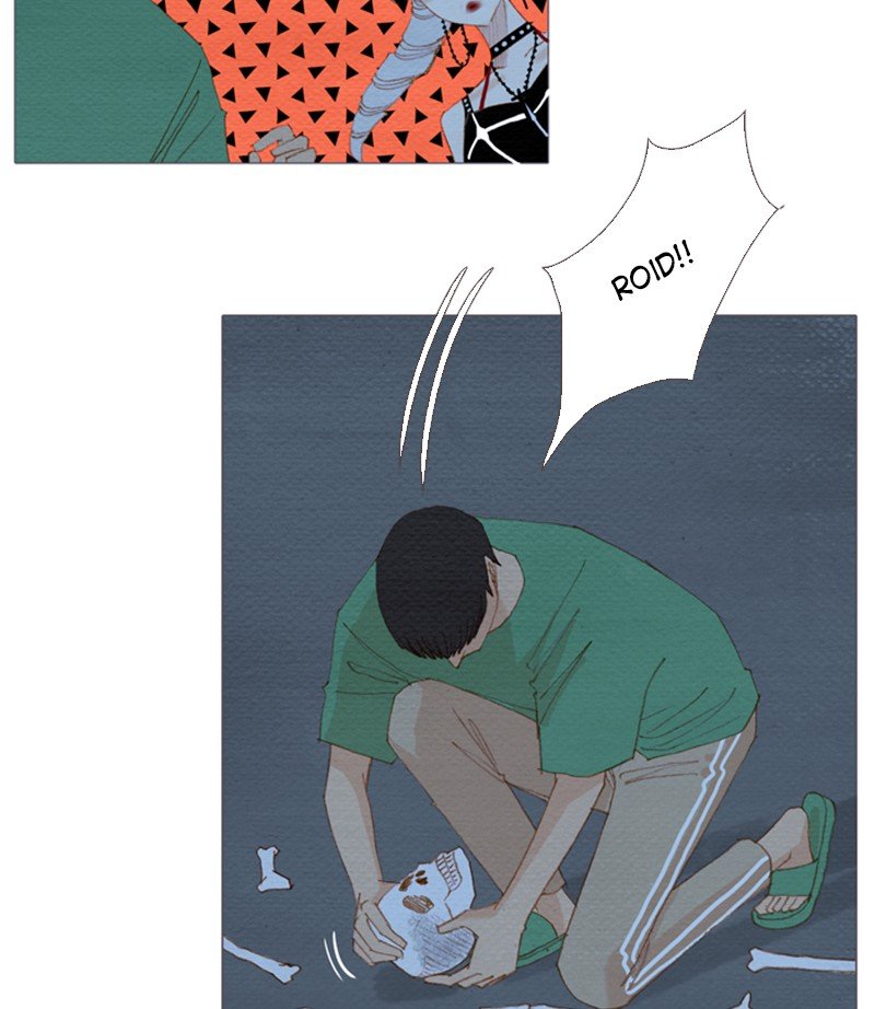 Page 19 of Chapter 152