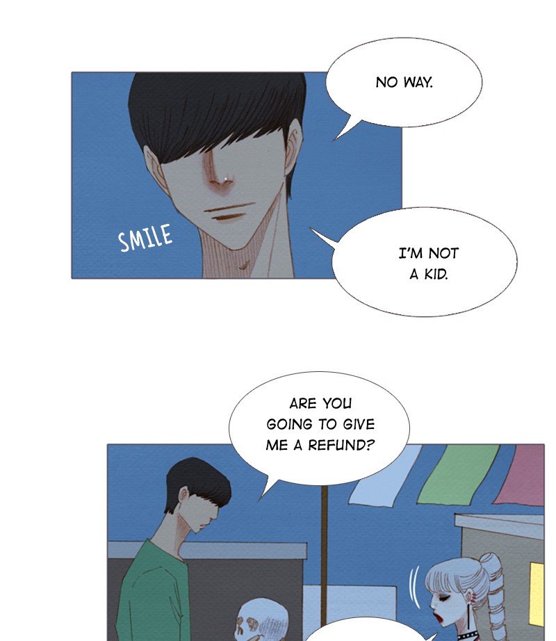 Page 23 of Chapter 152