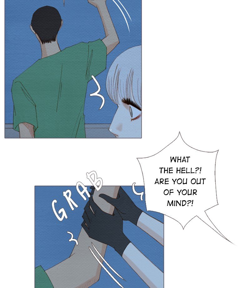 Page 25 of Chapter 152