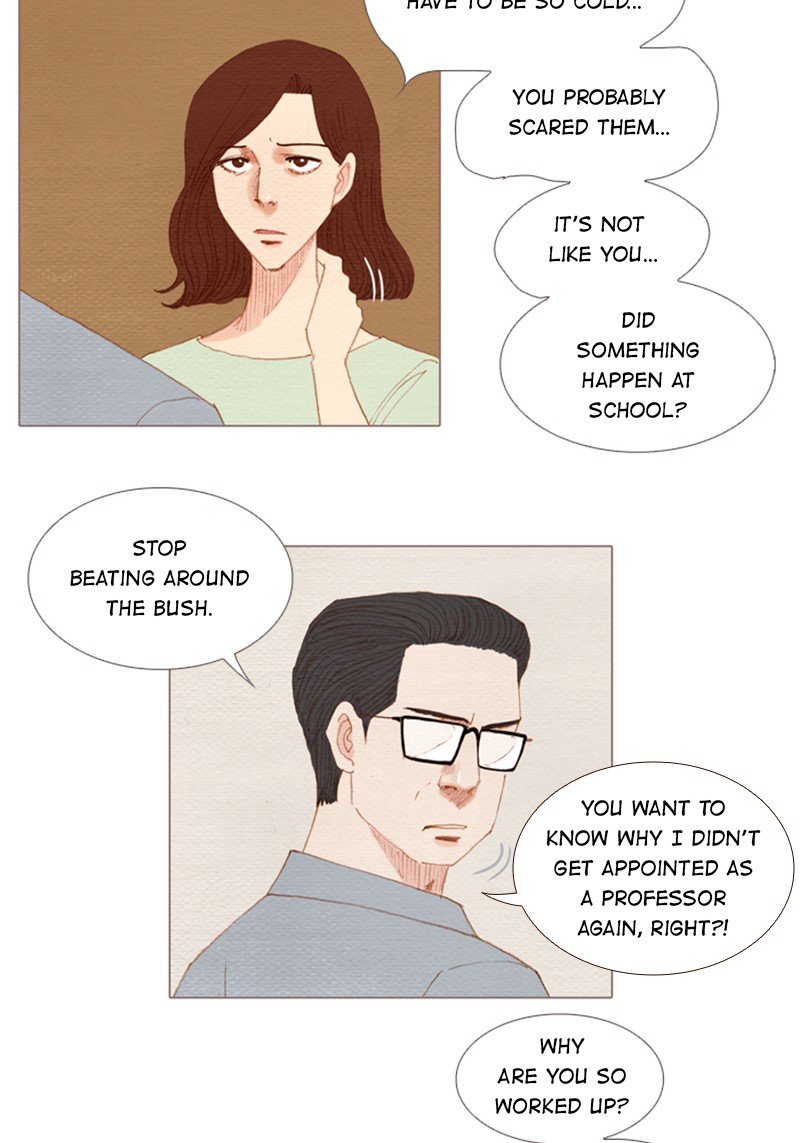 Page 7 of Chapter 153
