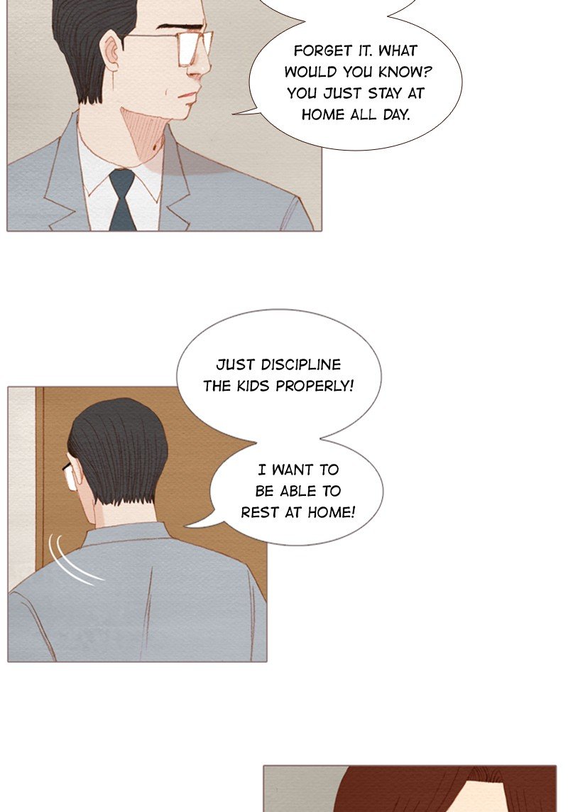 Page 9 of Chapter 153