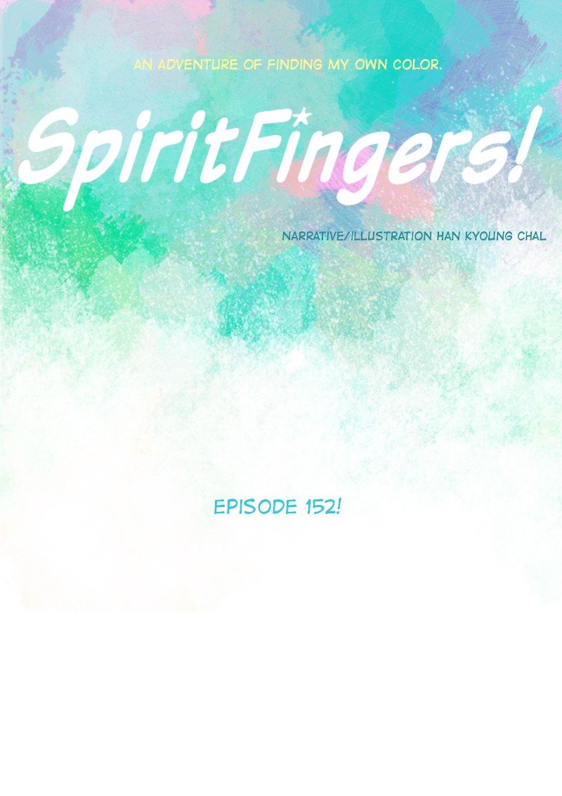 Page 22 of Chapter 153