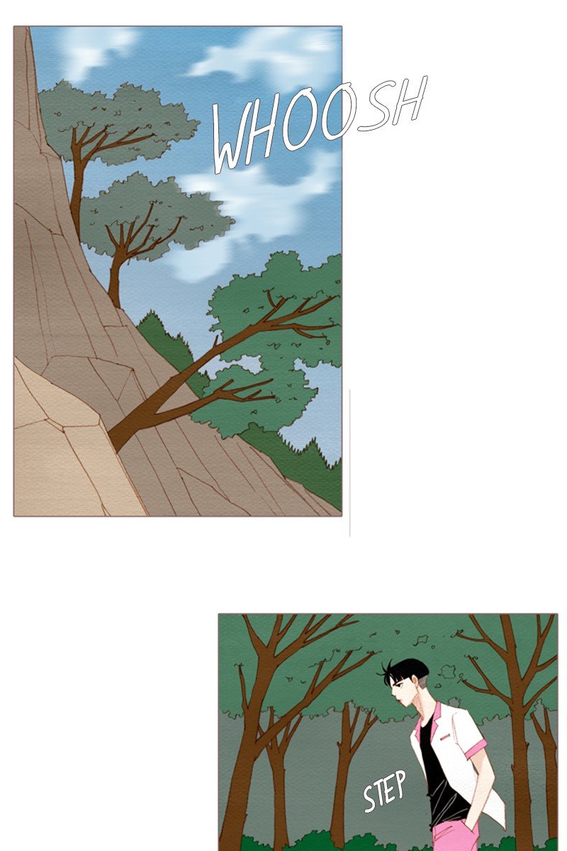 Page 23 of Chapter 153