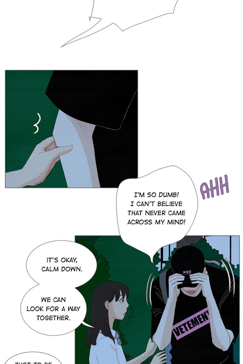 Page 25 of Chapter 153