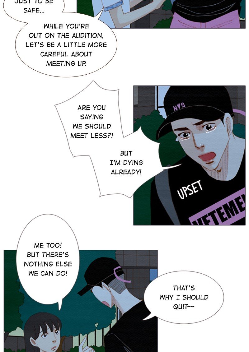 Page 26 of Chapter 153