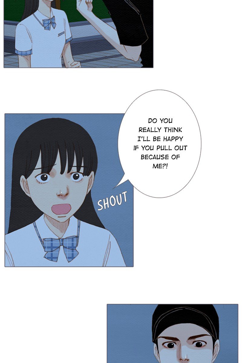 Page 27 of Chapter 153