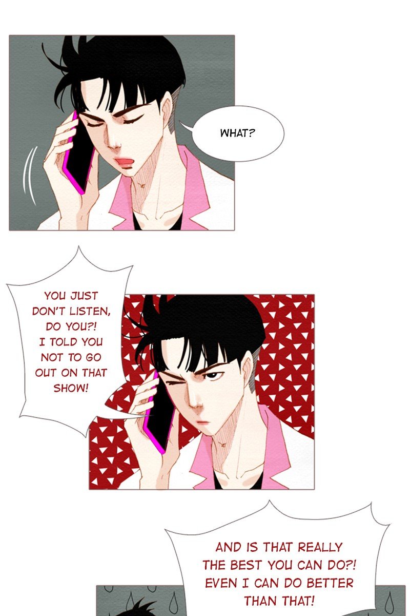 Page 29 of Chapter 153
