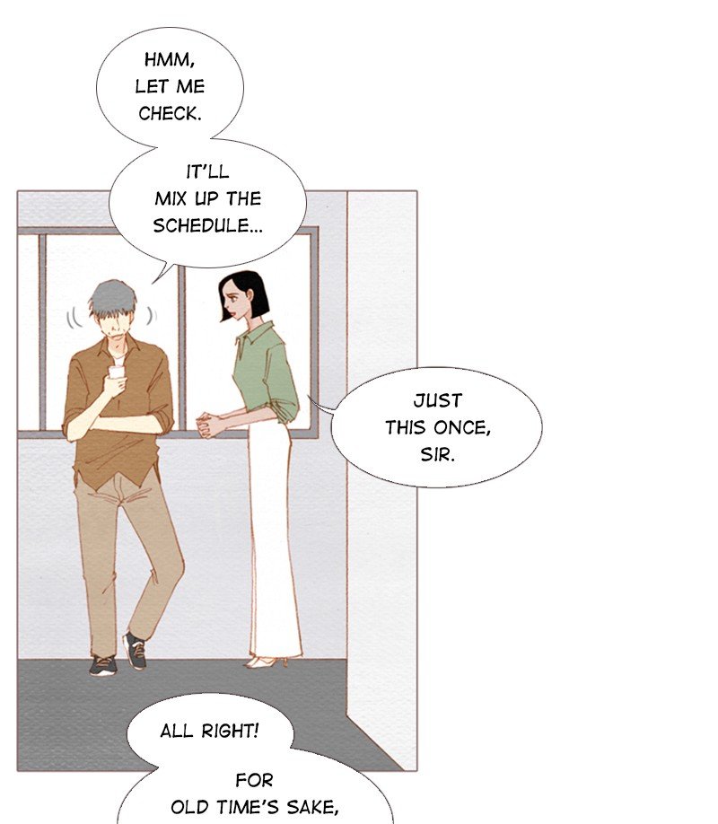Page 1 of Chapter 154