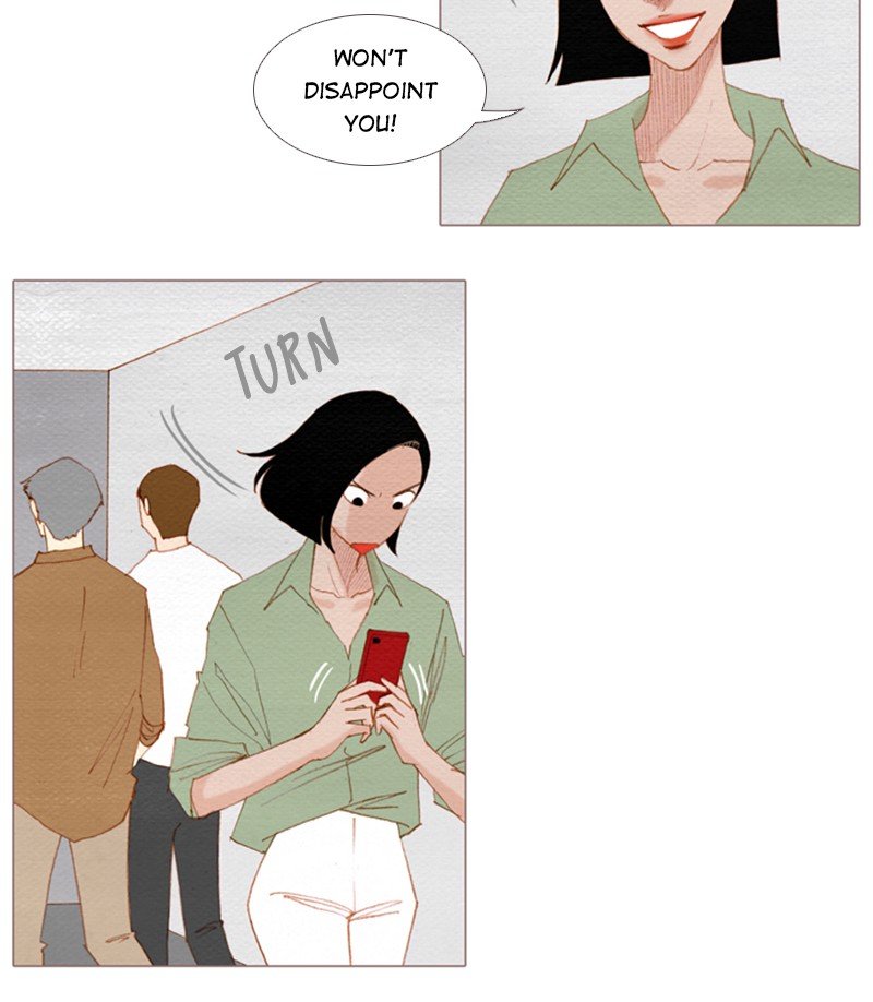 Page 3 of Chapter 154