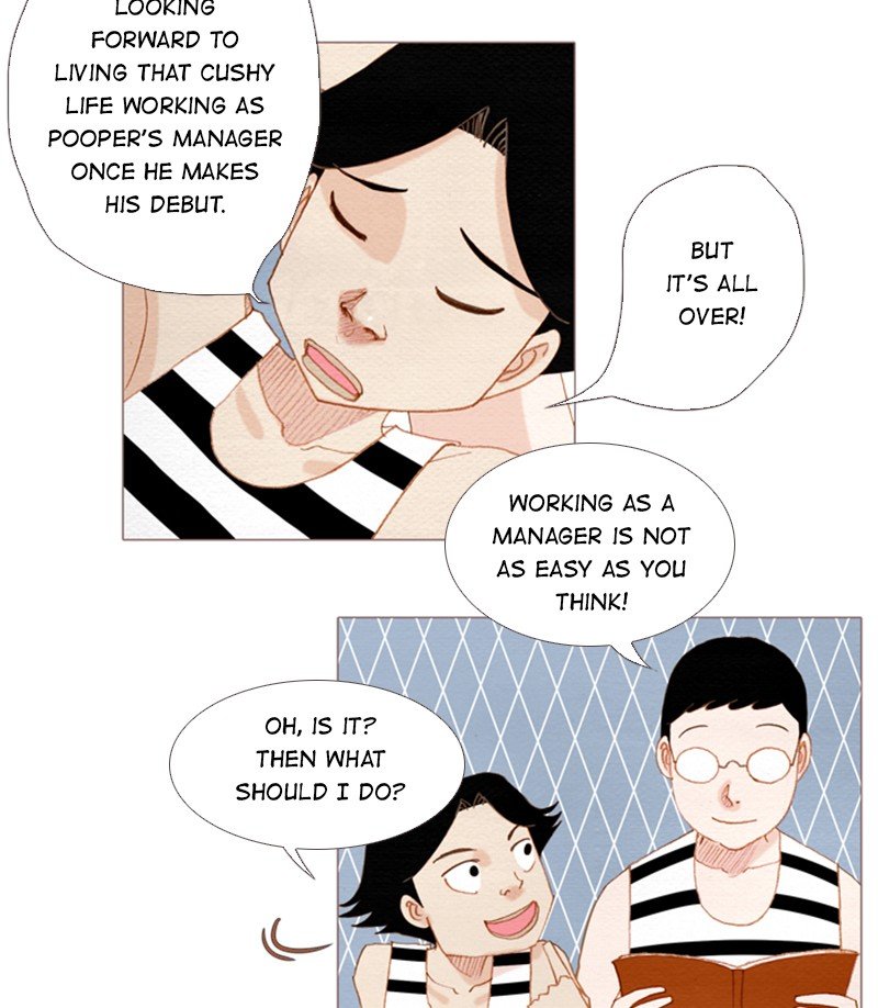 Page 7 of Chapter 154