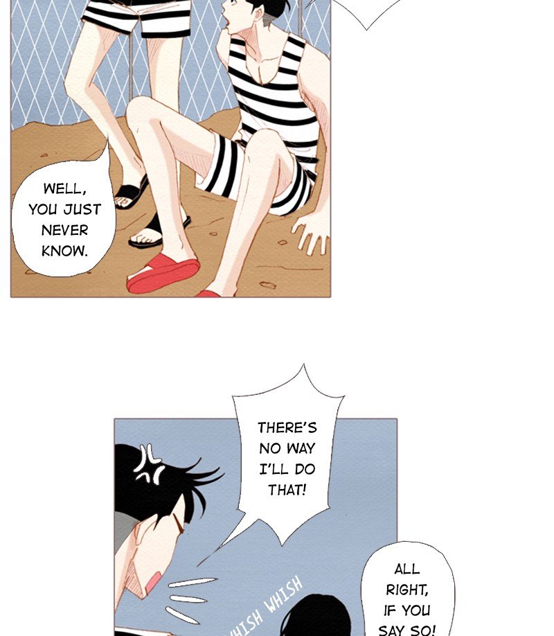 Page 12 of Chapter 154