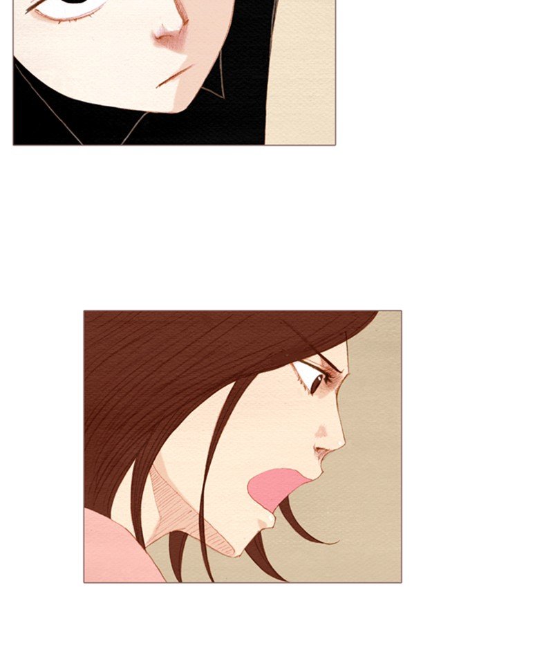 Page 33 of Chapter 154