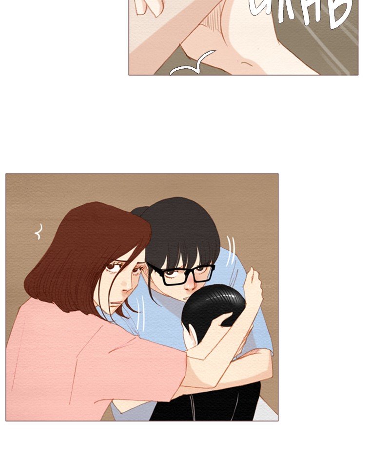 Page 47 of Chapter 154