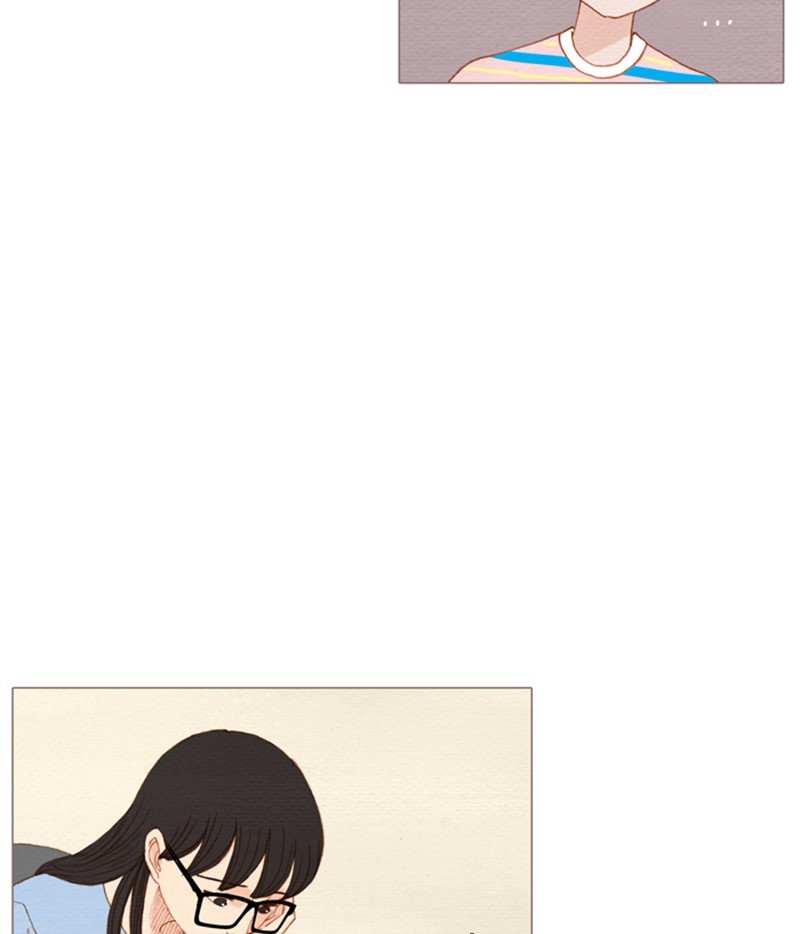 Page 5 of Chapter 155