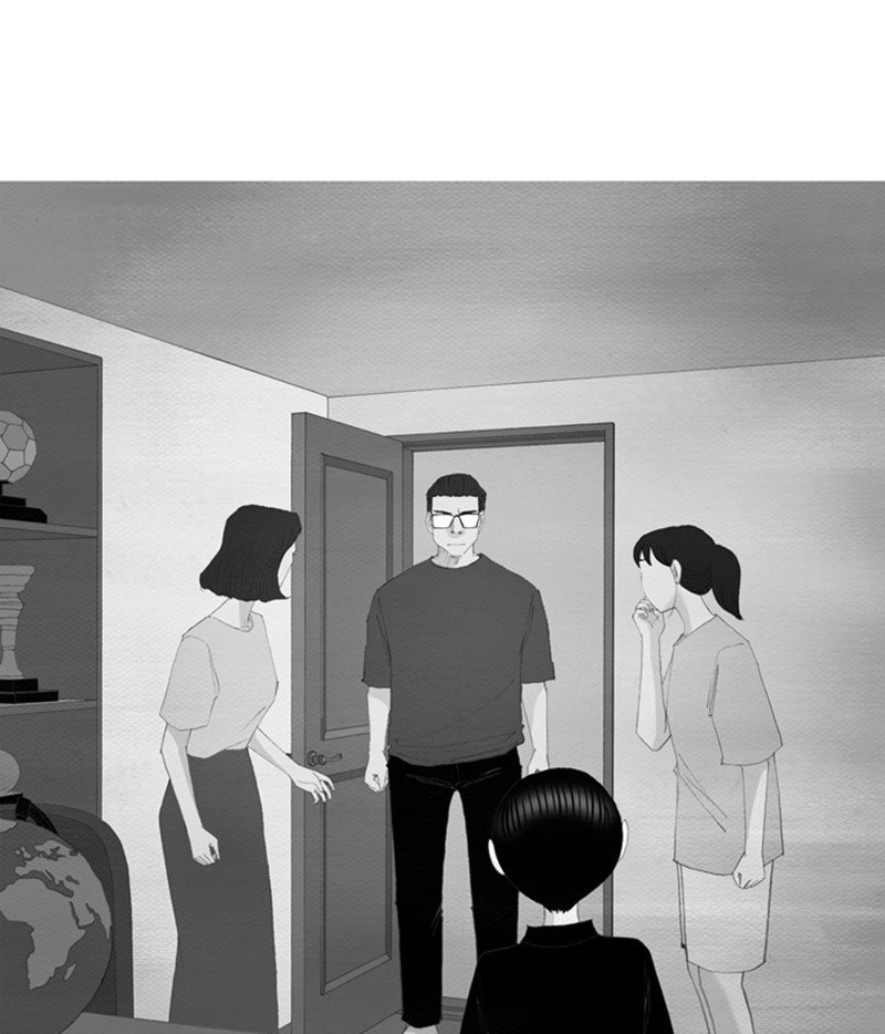 Page 10 of Chapter 155