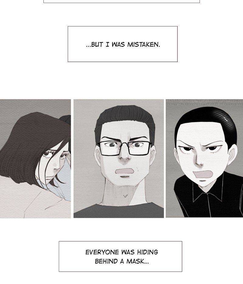 Page 12 of Chapter 155