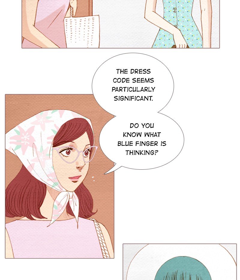 Page 18 of Chapter 155