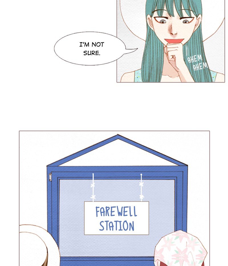 Page 19 of Chapter 155