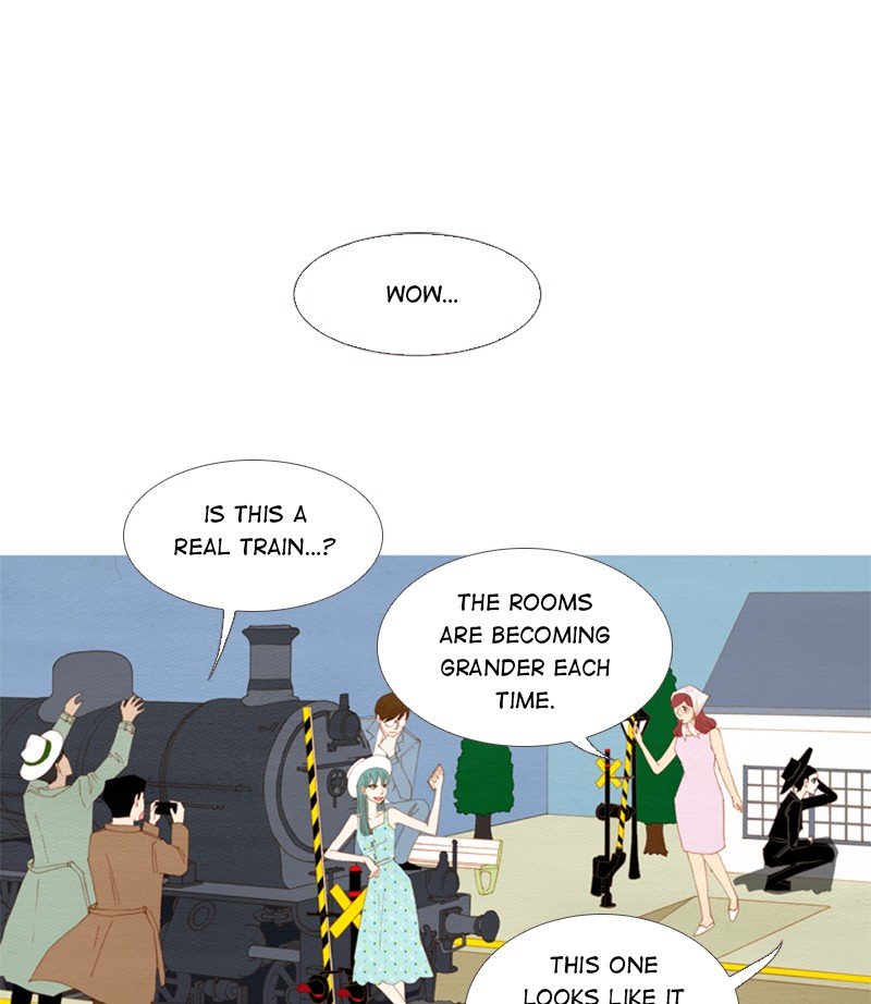 Page 28 of Chapter 155