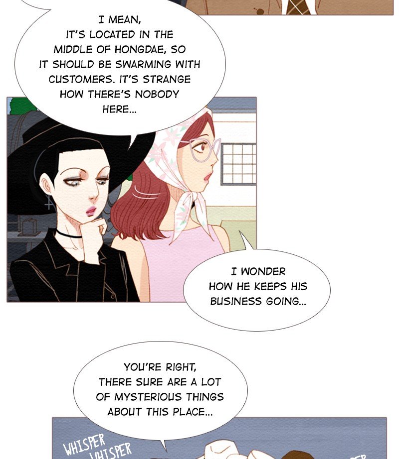 Page 30 of Chapter 155