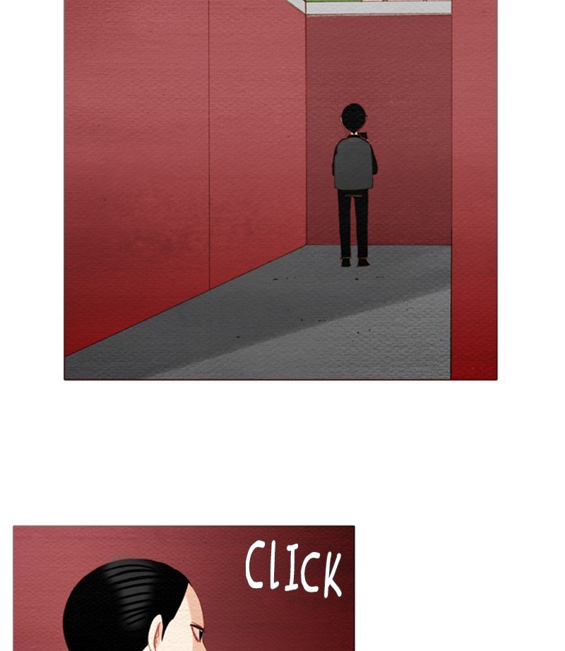 Page 47 of Chapter 155