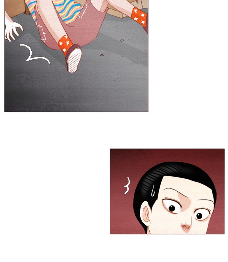 Page 57 of Chapter 155