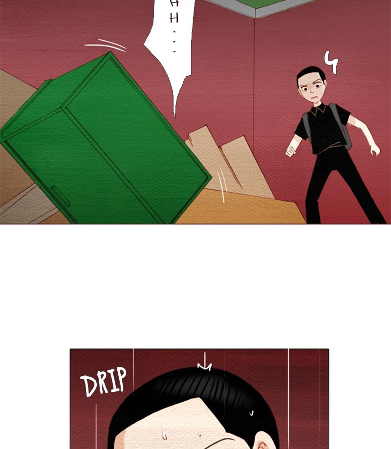 Page 61 of Chapter 155