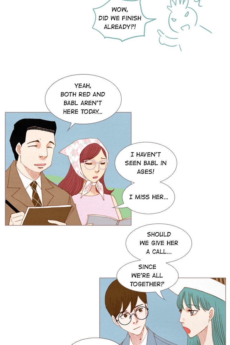 Page 4 of Chapter 156