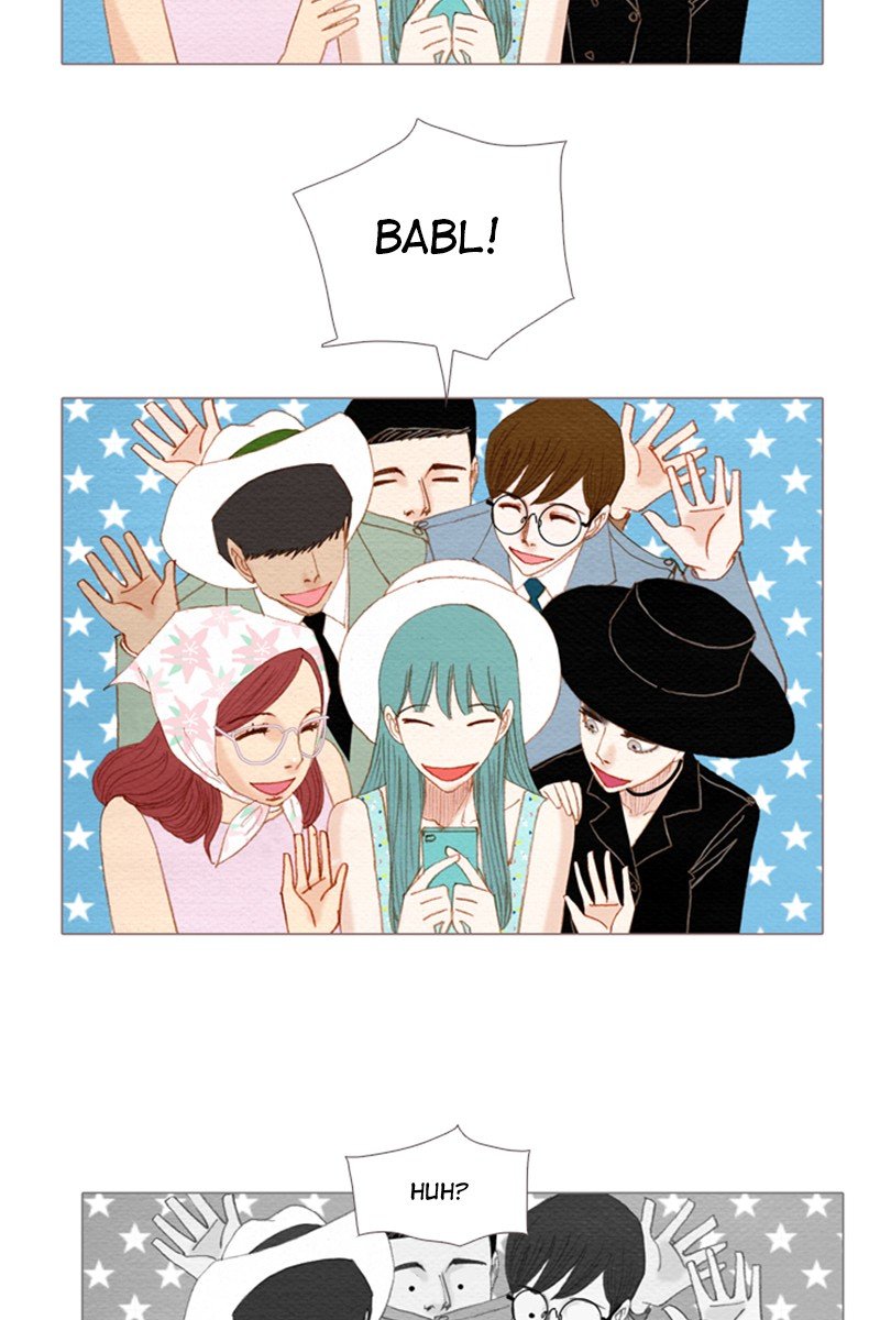 Page 6 of Chapter 156