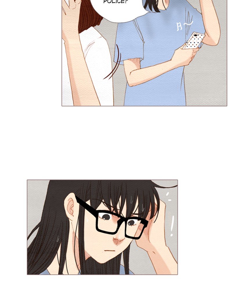 Page 13 of Chapter 156