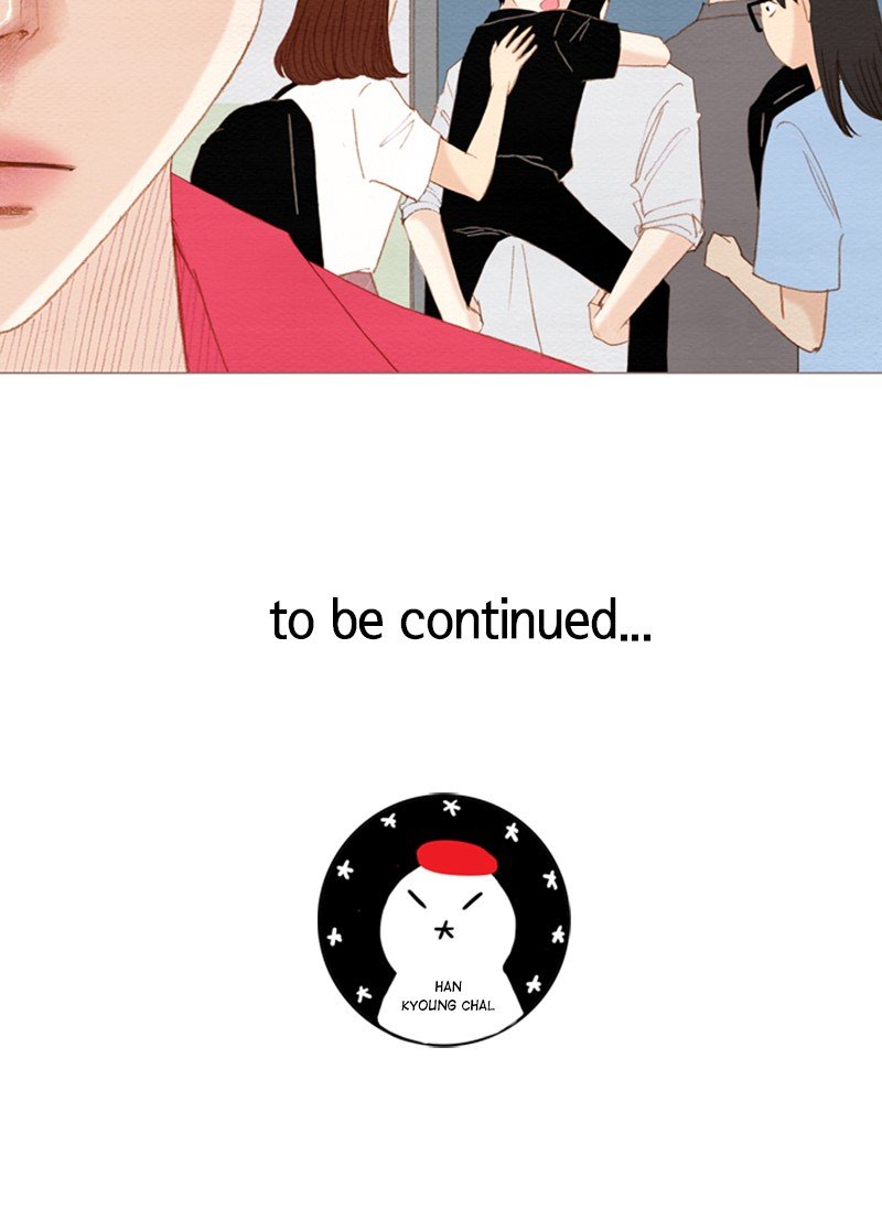 Page 53 of Chapter 156