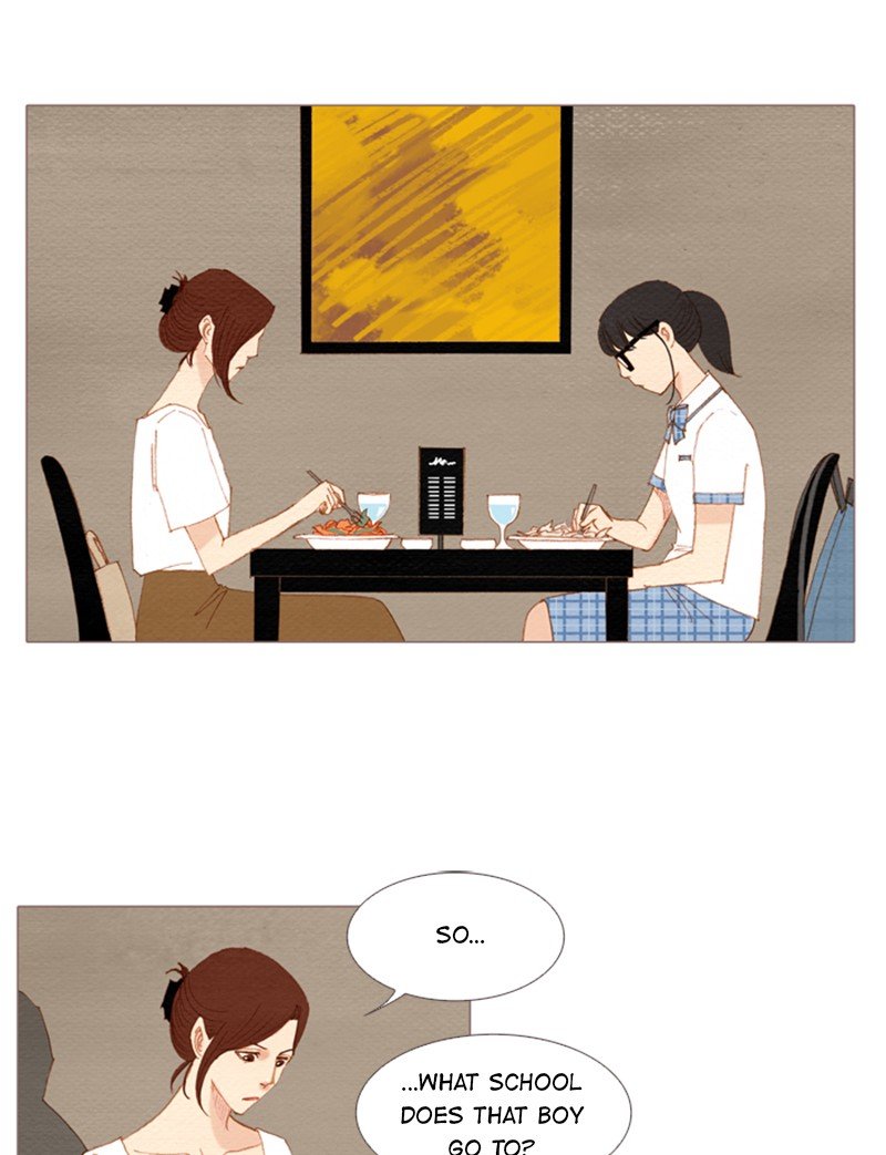 Page 1 of Chapter 157