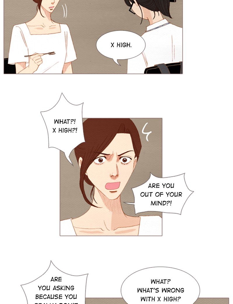 Page 3 of Chapter 157