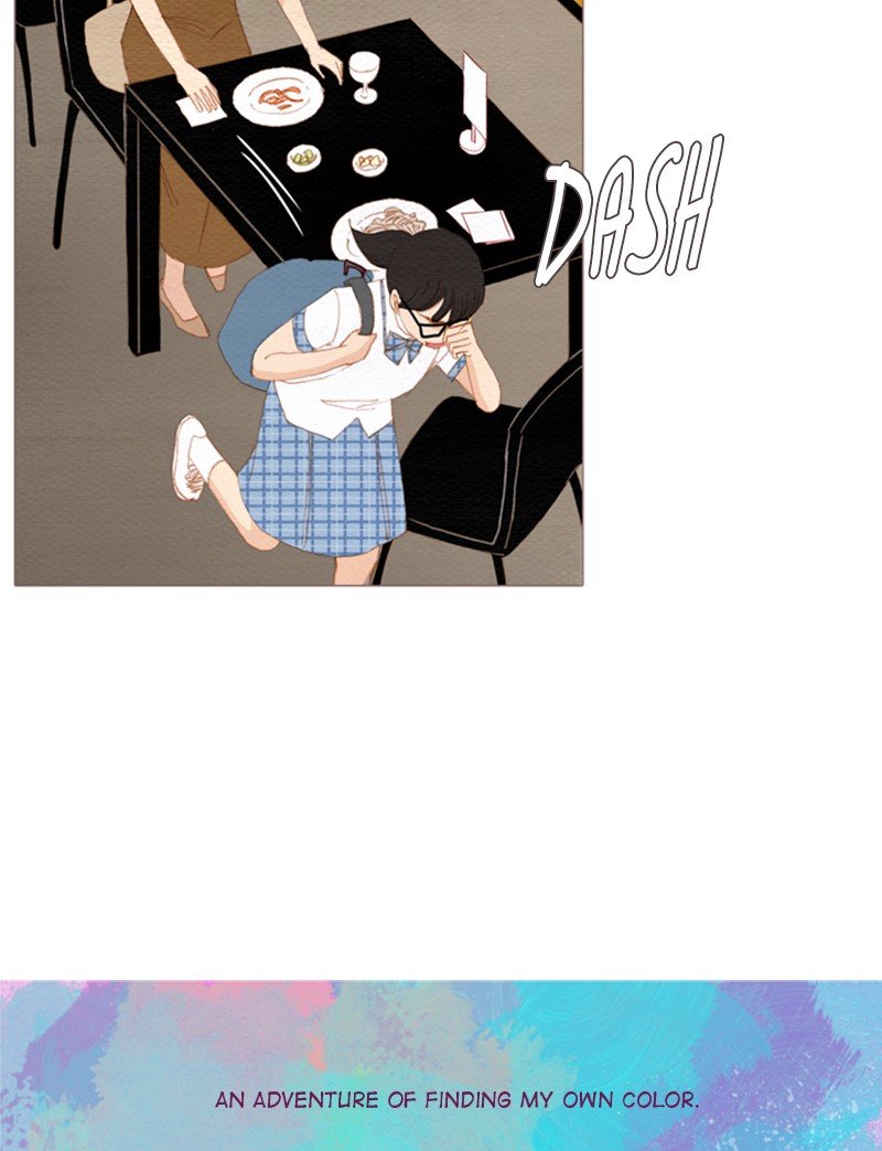 Page 11 of Chapter 157
