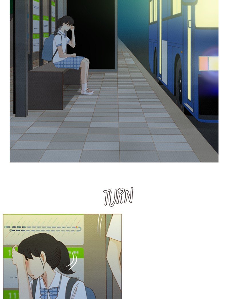 Page 13 of Chapter 157