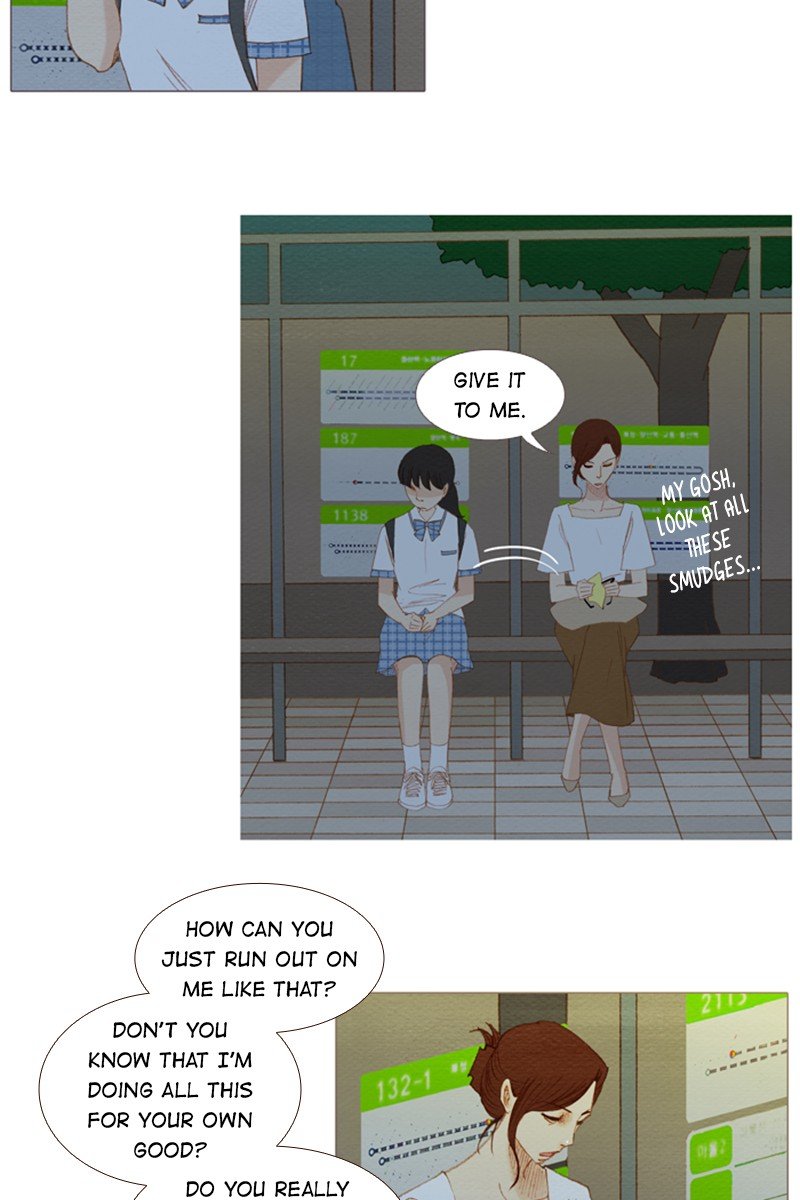 Page 14 of Chapter 157