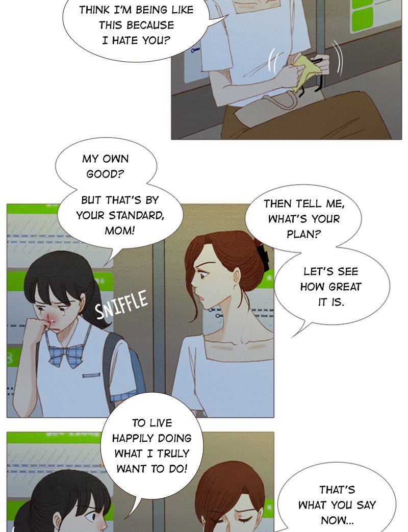 Page 15 of Chapter 157