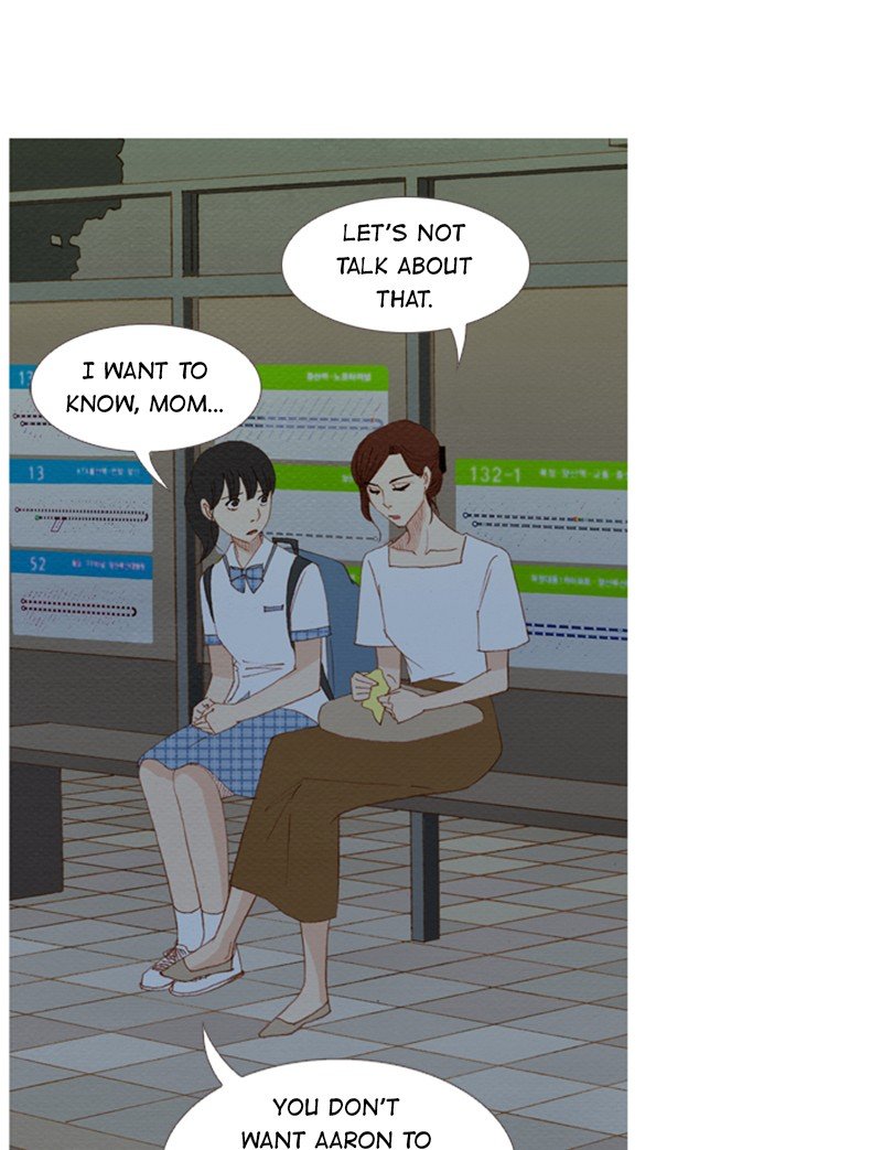 Page 17 of Chapter 157