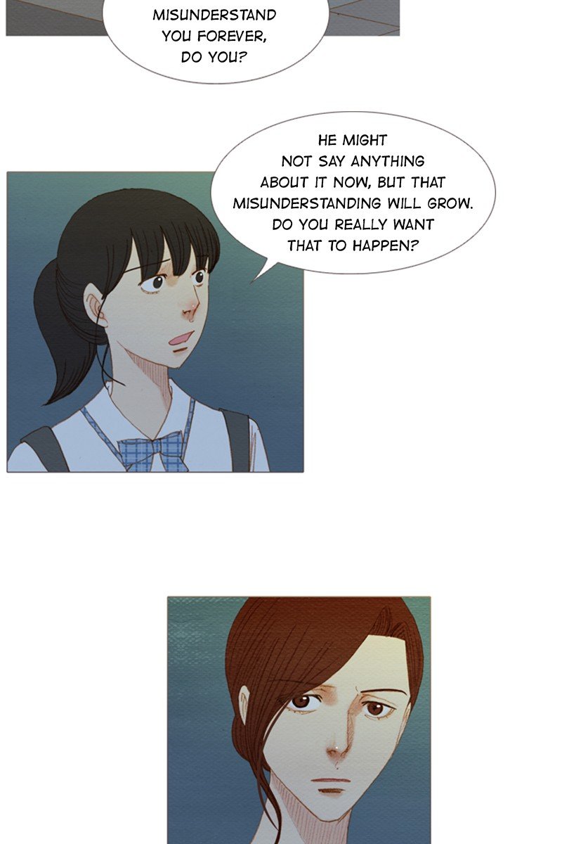 Page 18 of Chapter 157