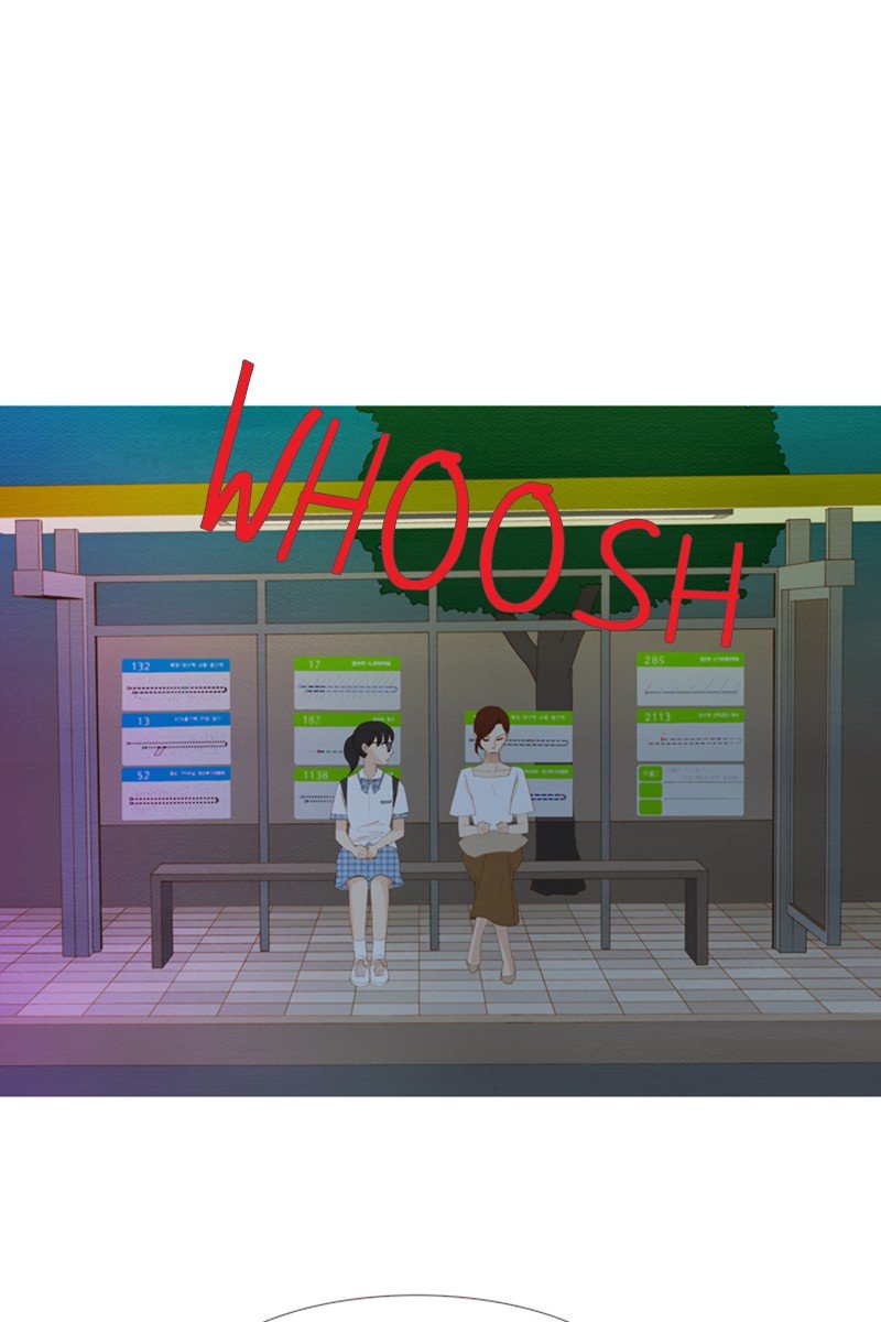 Page 37 of Chapter 157