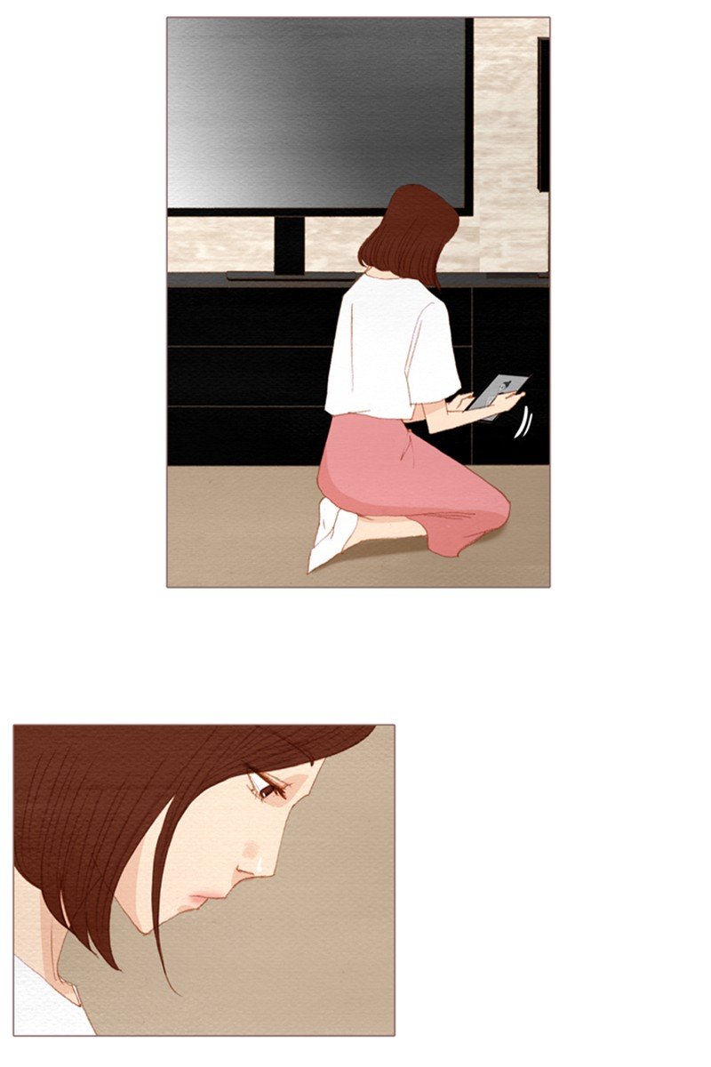 Page 71 of Chapter 157