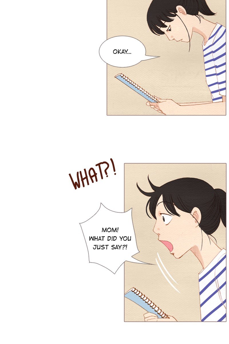 Page 6 of Chapter 159