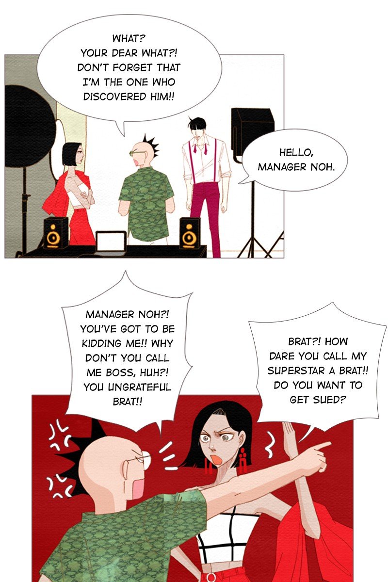Page 16 of Chapter 159