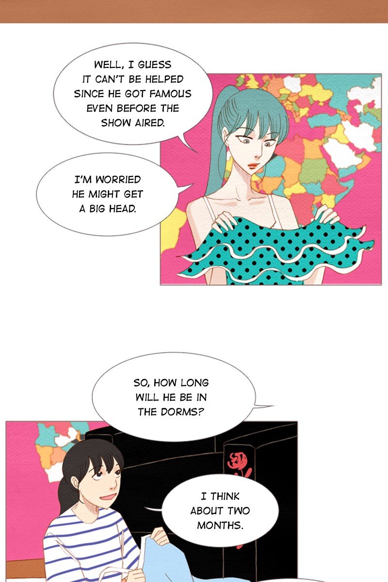 Page 25 of Chapter 159