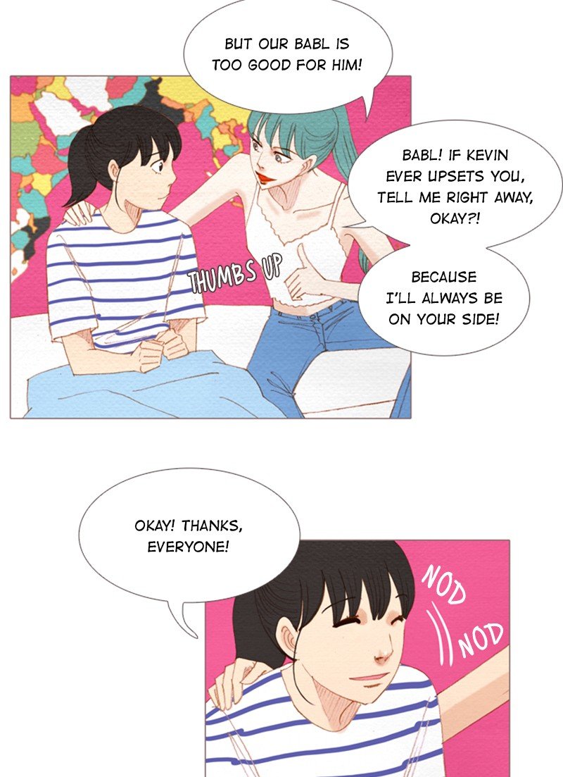 Page 32 of Chapter 159