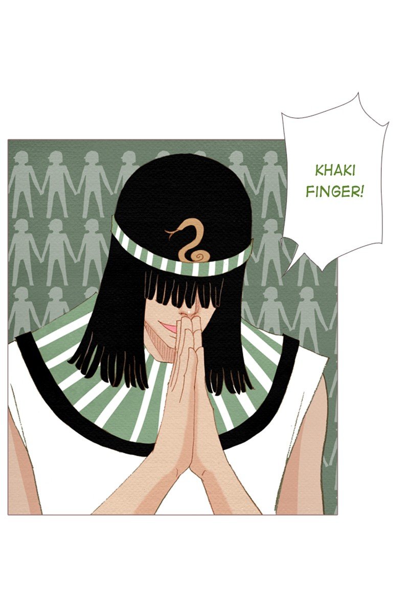 Page 41 of Chapter 159