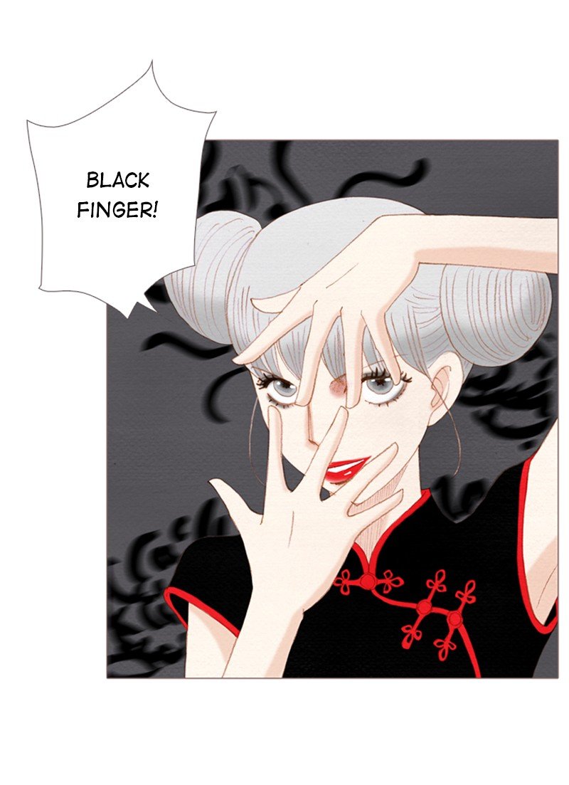Page 42 of Chapter 159