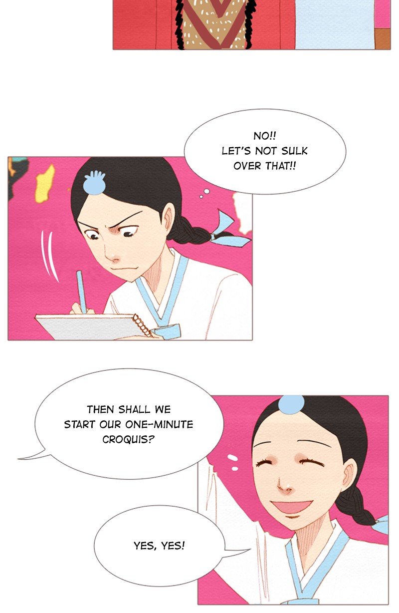 Page 59 of Chapter 159